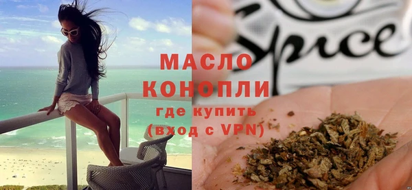 mix Бородино